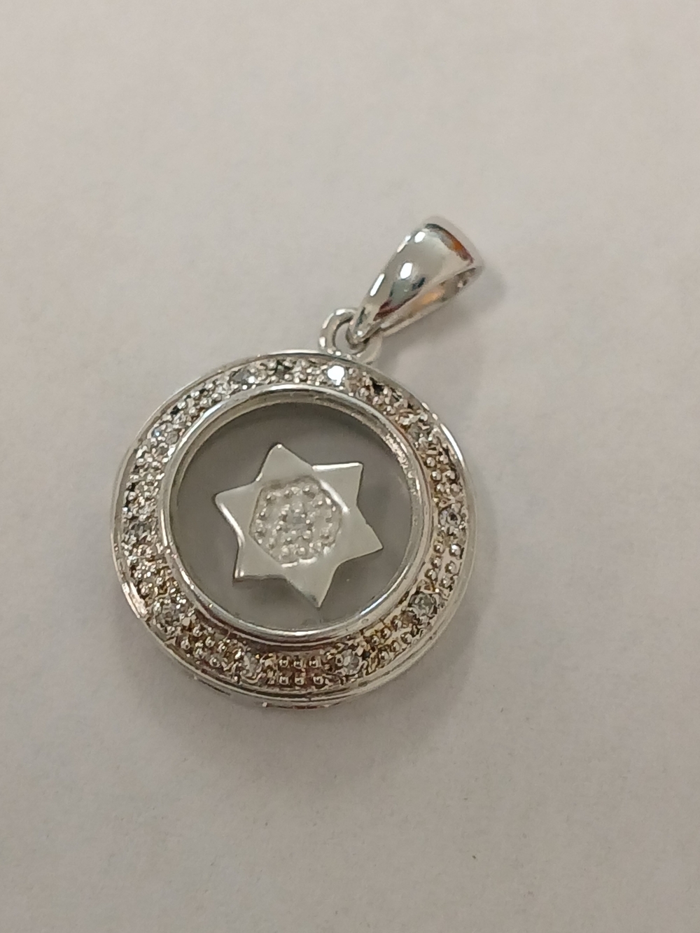 Vintage Sterling Silver 925 Rotating Star of David Pendant